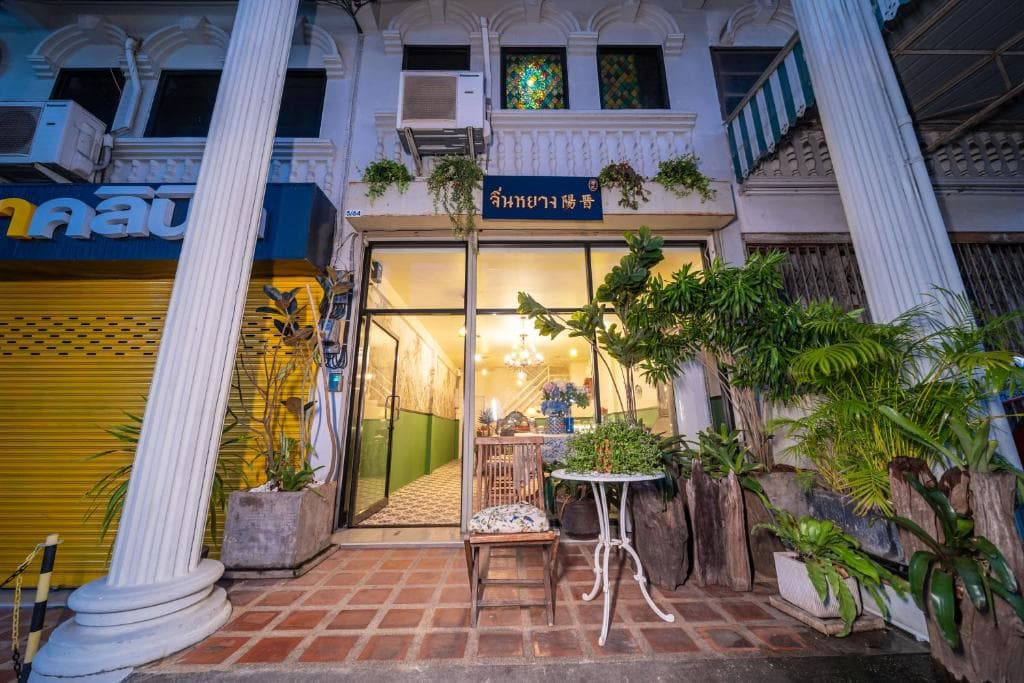Nyonya Maison Boutique Hotel Phuket Old Town
