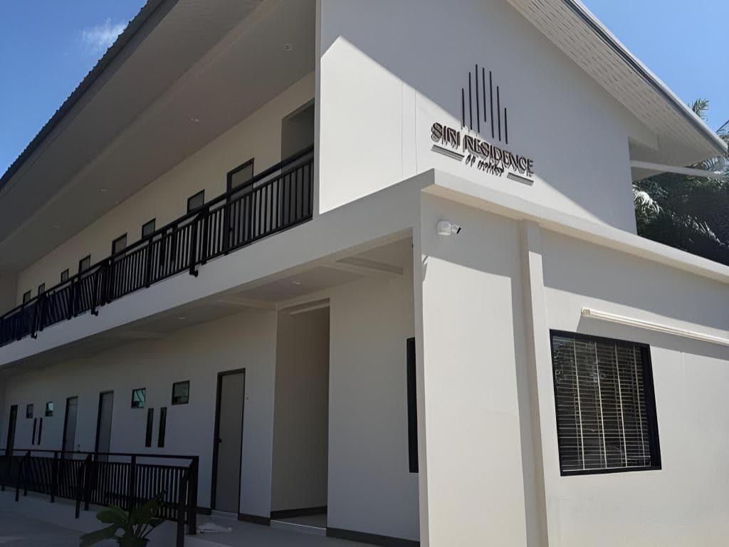 Siri Residence